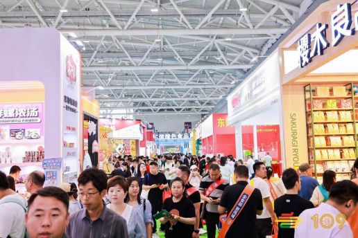 第115届南京糖酒会现场